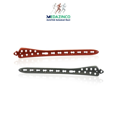 3.5mm LCP Medial Distal Tibia plate